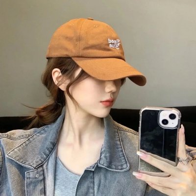 旗舰