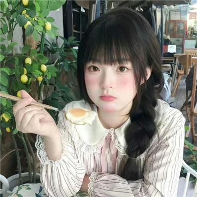各取所需