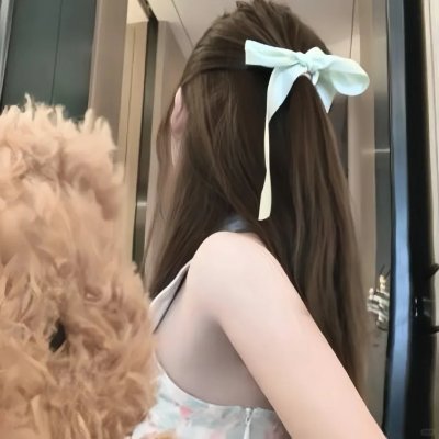 被拒绝者